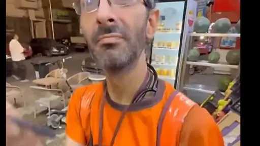 أخبار مصر