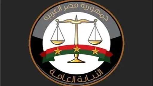 أخبار مصر