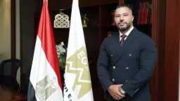 اقتصاد