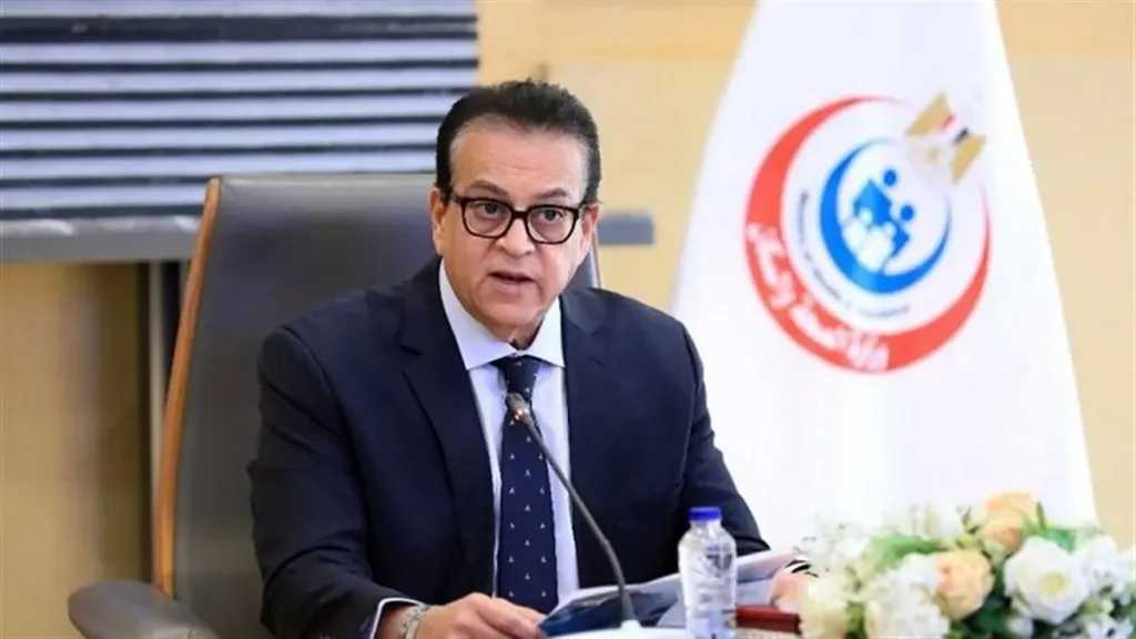أخبار مصر