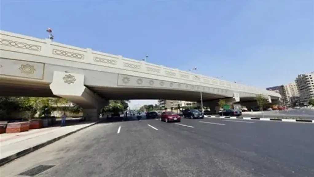 أخبار مصر