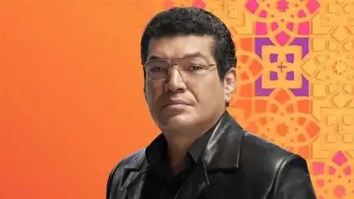 فن