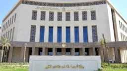 أخبار مصر