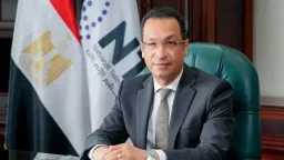 اقتصاد