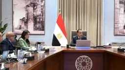 أخبار مصر