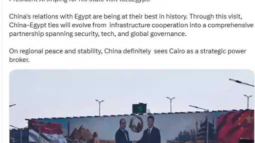 أخبار مصر
