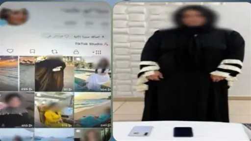 أخبار مصر