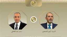 أخبار مصر