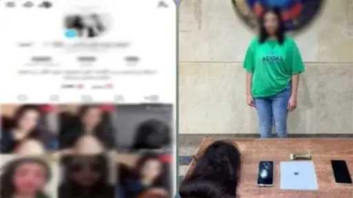 أخبار مصر