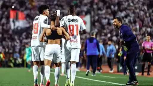 رياضة