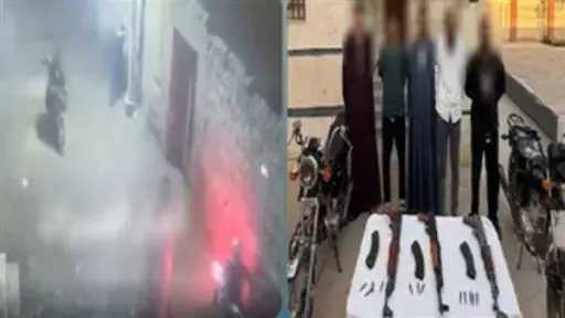 أخبار مصر