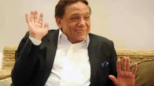 فن