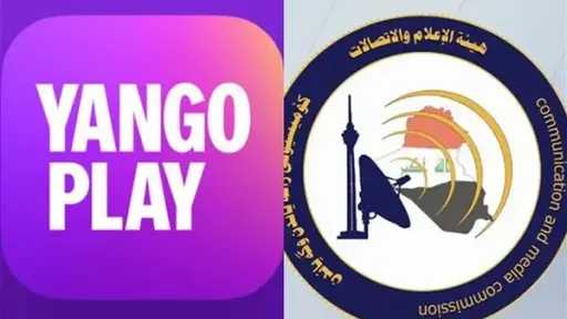 أخبار مصر