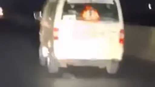 تريندات