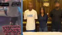 أخبار مصر