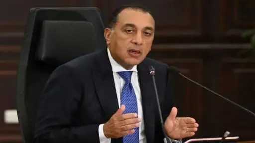 أخبار مصر