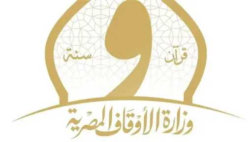 أخبار مصر