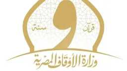 أخبار مصر