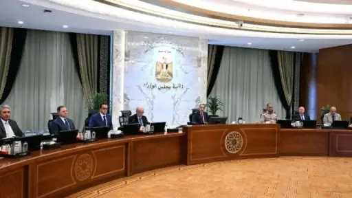 أخبار مصر