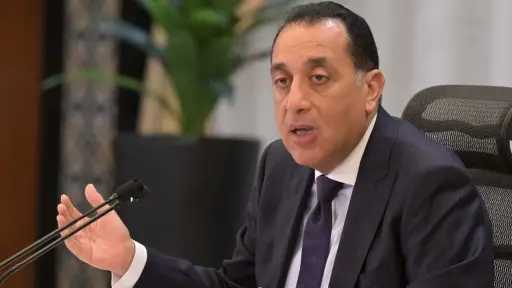 أخبار مصر