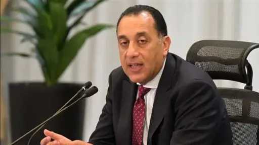 أخبار مصر