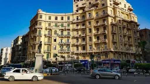 أخبار مصر