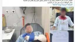 أخبار مصر