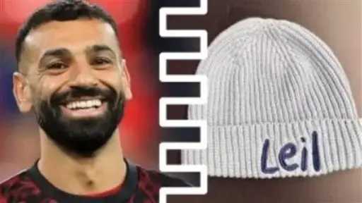 رياضة