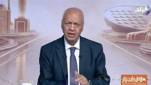 أخبار مصر