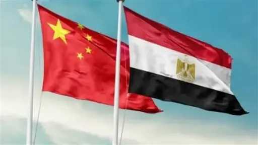 عربي ودولي