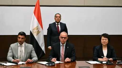 أخبار مصر