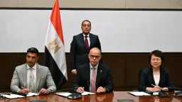 أخبار مصر