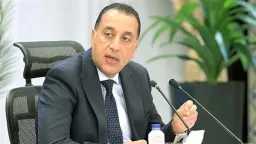 أخبار مصر