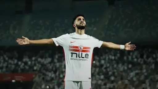رياضة