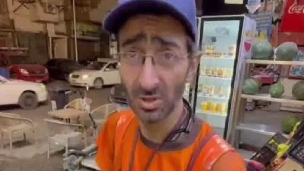 أخبار مصر