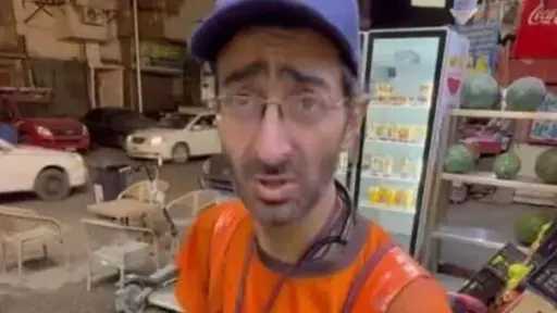 أخبار مصر