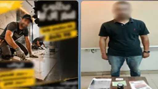 أخبار مصر