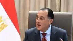 أخبار مصر