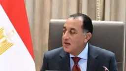 أخبار مصر