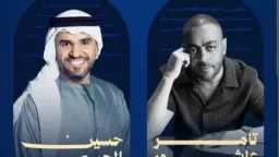 فن
