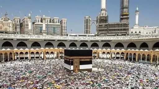 أخبار مصر