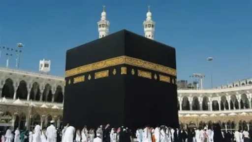 تريندات