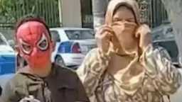 أخبار مصر