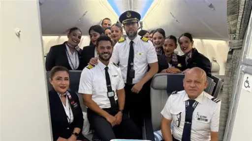أخبار مصر