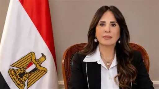 أخبار مصر