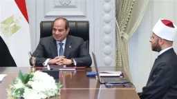 أخبار مصر