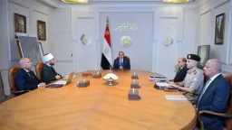 أخبار مصر
