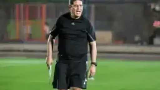 رياضة
