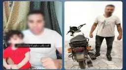 أخبار مصر