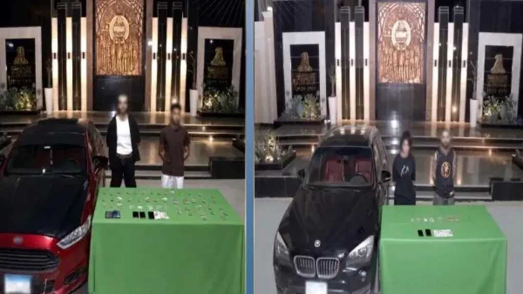 أخبار مصر